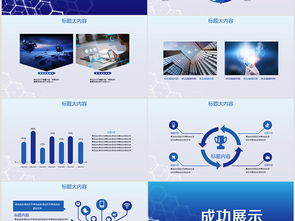 軟件開發的核心流程與工具概覽